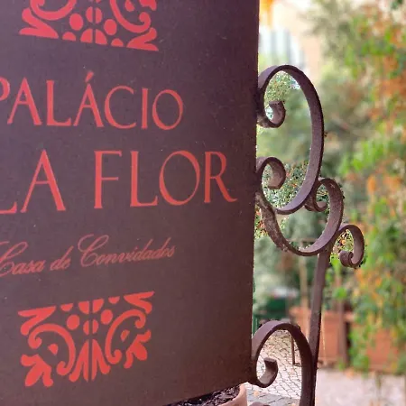 بيت ضيافة Palacio Vila Flor 2*